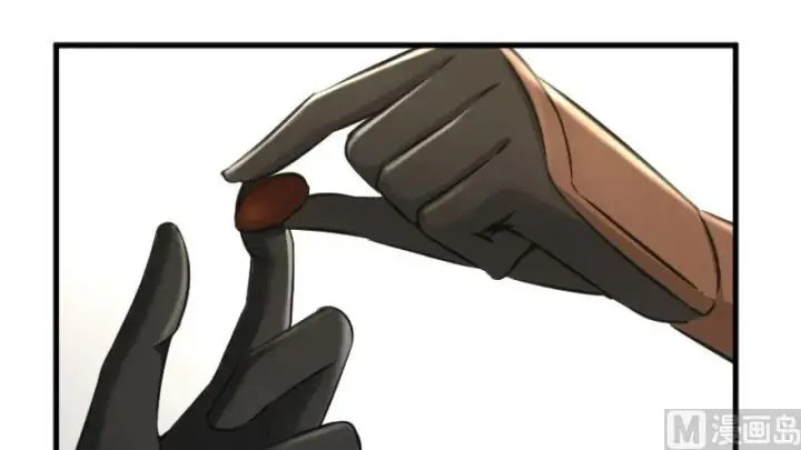 漫画《放开那个女巫》87 改革春风吹满地第18张图