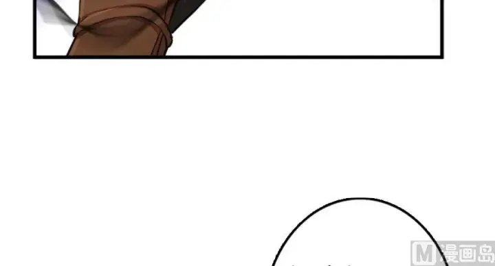 漫画《放开那个女巫》87 改革春风吹满地第24张图