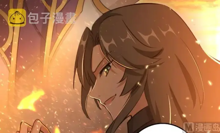 漫画《放开那个女巫》87 改革春风吹满地第33张图