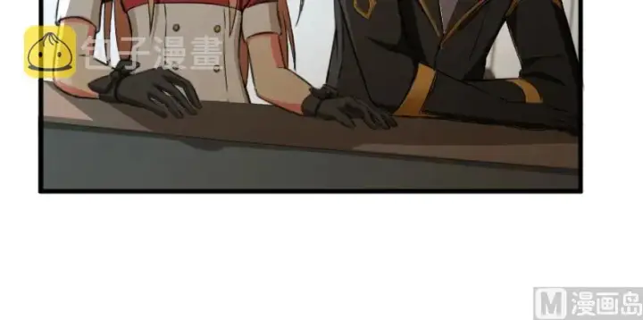漫画《放开那个女巫》87 改革春风吹满地第62张图