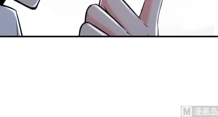 漫画《放开那个女巫》87 改革春风吹满地第7张图