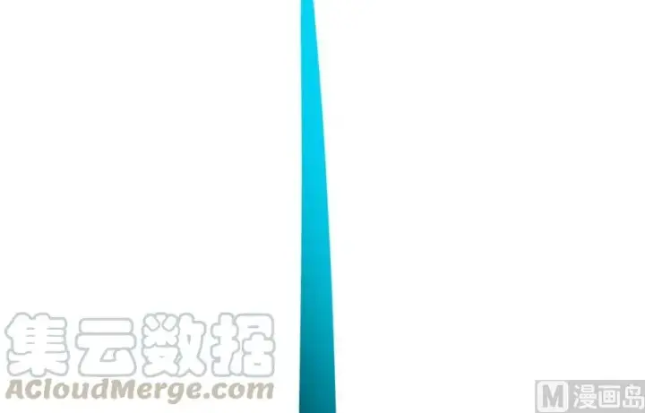 漫画《放开那个女巫》87 改革春风吹满地第91张图