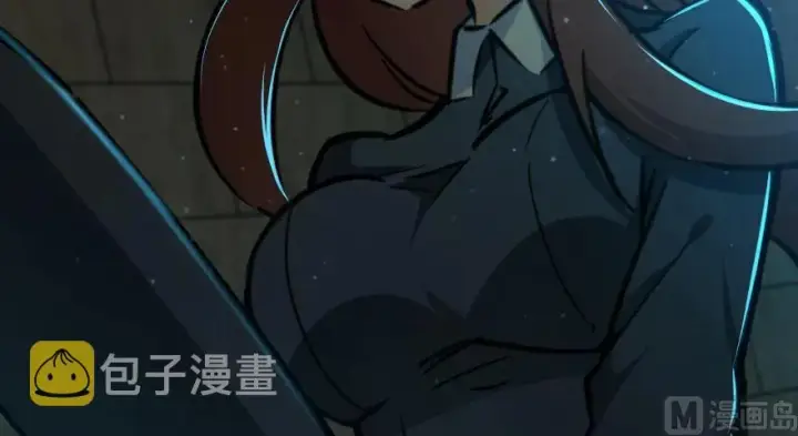 漫画《放开那个女巫》88 超凡者？第107张图