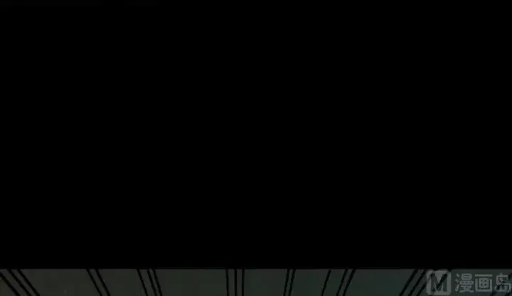 漫画《放开那个女巫》88 超凡者？第112张图