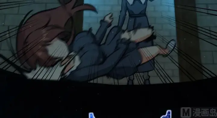 漫画《放开那个女巫》88 超凡者？第114张图