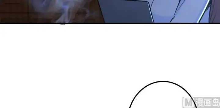 漫画《放开那个女巫》88 超凡者？第12张图