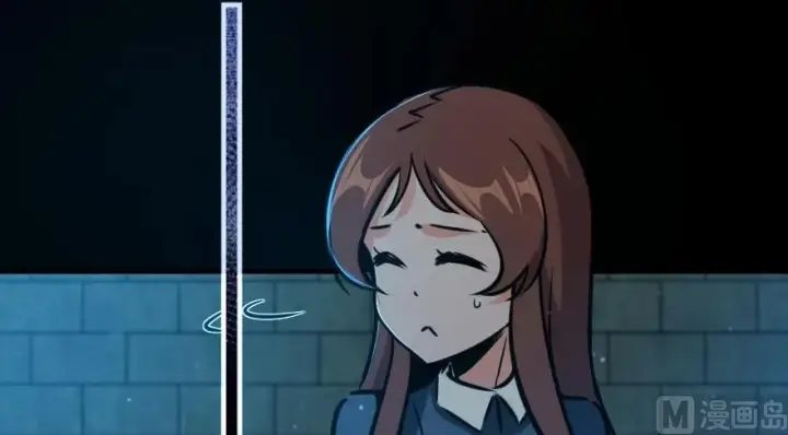 漫画《放开那个女巫》88 超凡者？第122张图