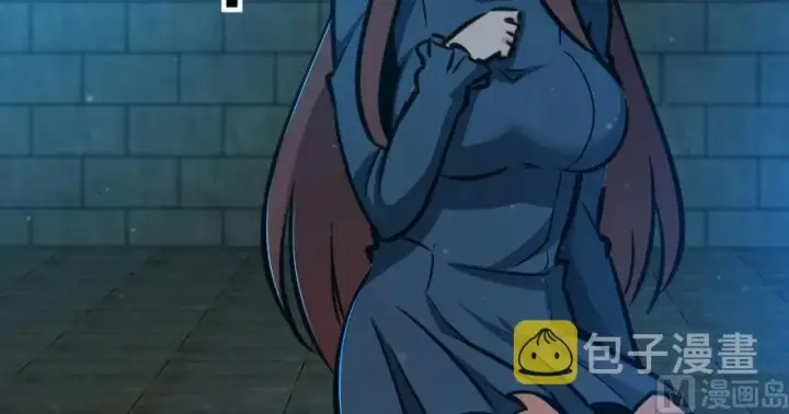 漫画《放开那个女巫》88 超凡者？第123张图
