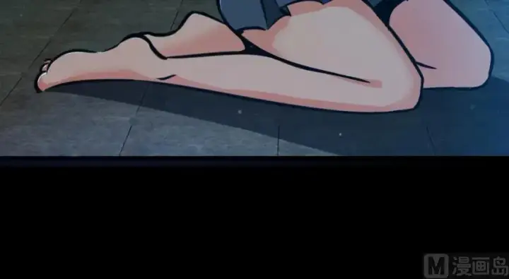 漫画《放开那个女巫》88 超凡者？第124张图