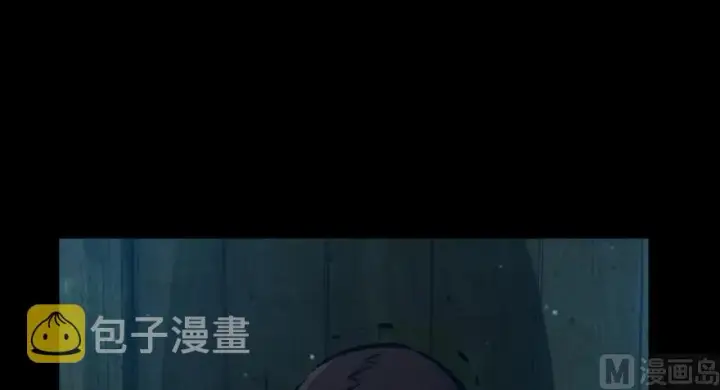 漫画《放开那个女巫》88 超凡者？第135张图