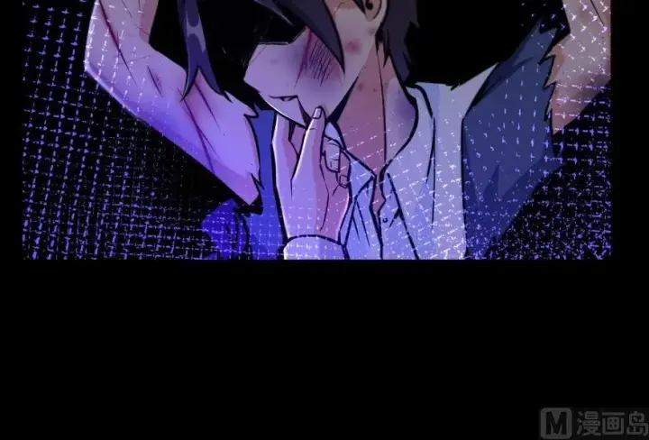 漫画《放开那个女巫》88 超凡者？第142张图