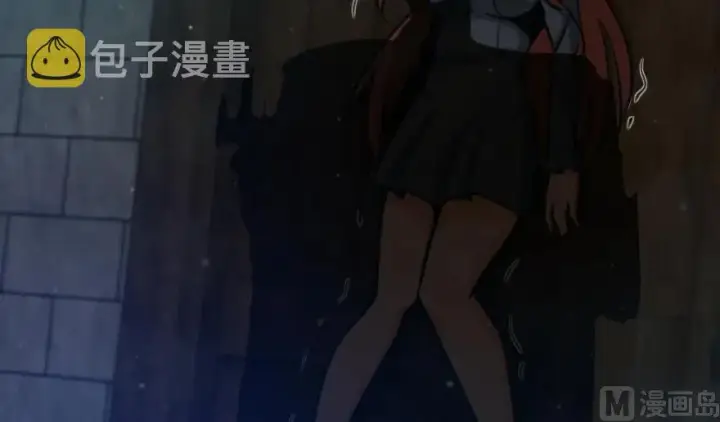 漫画《放开那个女巫》88 超凡者？第147张图