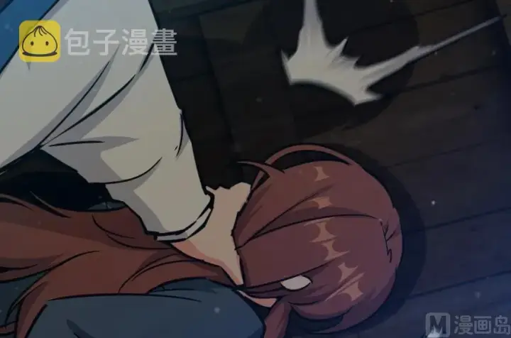 漫画《放开那个女巫》88 超凡者？第157张图