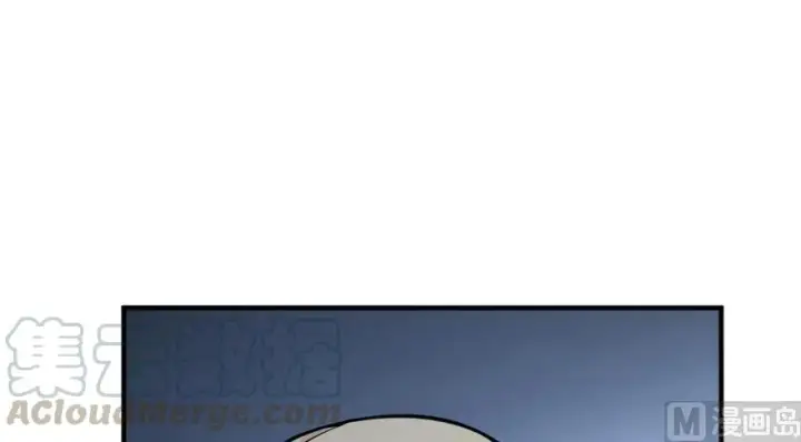 漫画《放开那个女巫》88 超凡者？第16张图