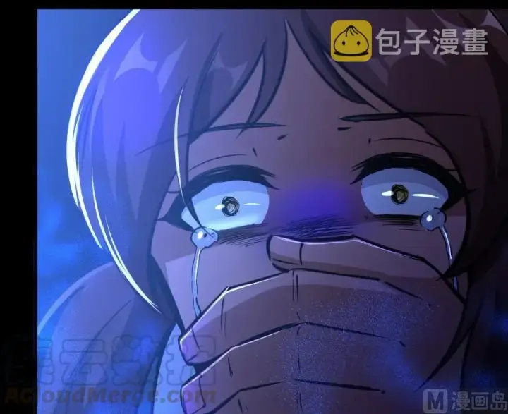 漫画《放开那个女巫》88 超凡者？第166张图