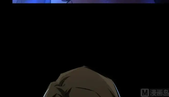 漫画《放开那个女巫》88 超凡者？第167张图