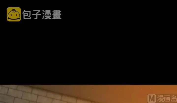漫画《放开那个女巫》88 超凡者？第178张图