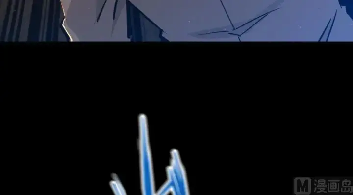 漫画《放开那个女巫》88 超凡者？第184张图