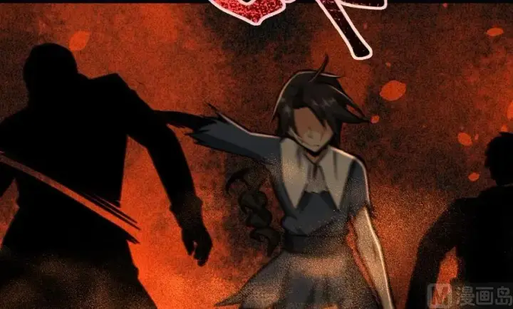 漫画《放开那个女巫》88 超凡者？第188张图