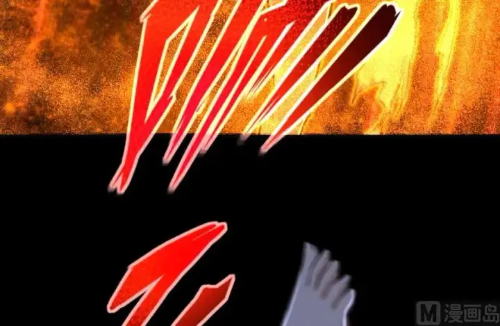 漫画《放开那个女巫》88 超凡者？第195张图
