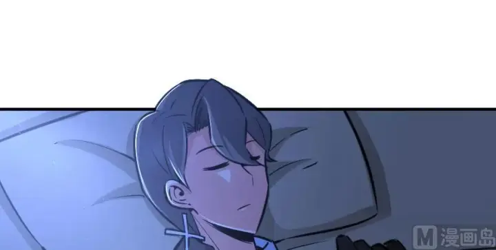 漫画《放开那个女巫》88 超凡者？第2张图