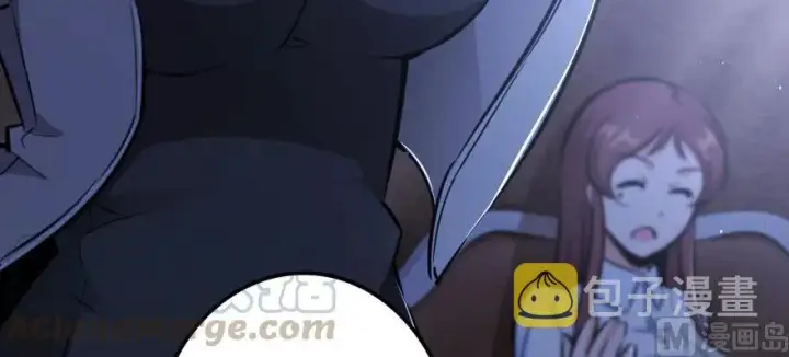 漫画《放开那个女巫》88 超凡者？第26张图