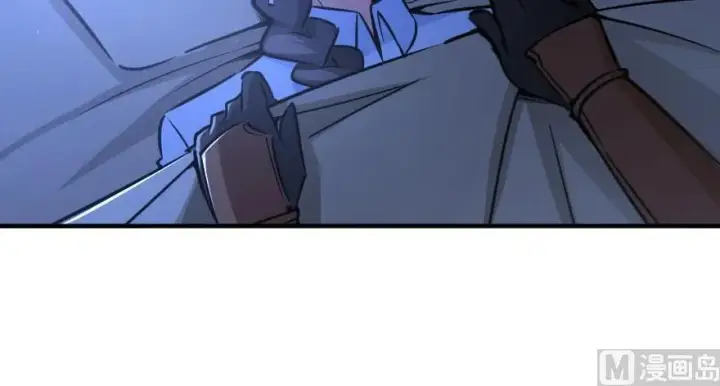 漫画《放开那个女巫》88 超凡者？第3张图