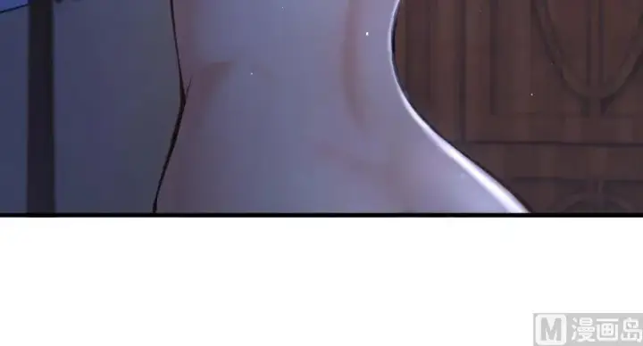 漫画《放开那个女巫》88 超凡者？第33张图