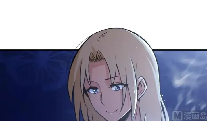 漫画《放开那个女巫》88 超凡者？第4张图