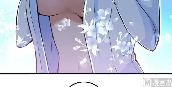 漫画《放开那个女巫》88 超凡者？第40张图