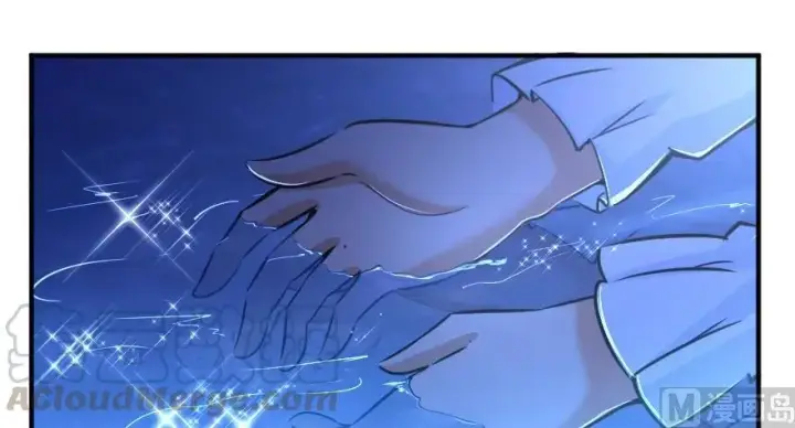 漫画《放开那个女巫》88 超凡者？第46张图