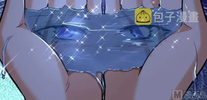 漫画《放开那个女巫》88 超凡者？第49张图