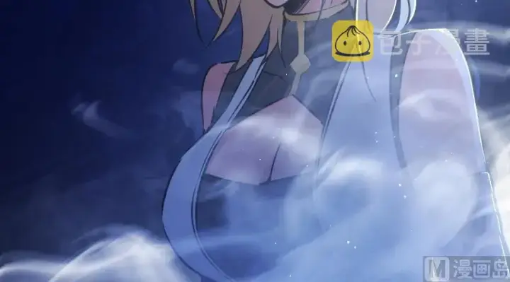 漫画《放开那个女巫》88 超凡者？第5张图