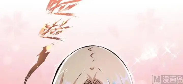 漫画《放开那个女巫》88 超凡者？第57张图