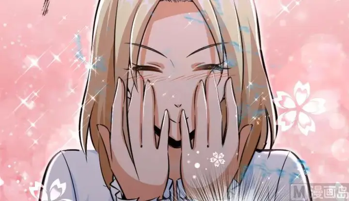 漫画《放开那个女巫》88 超凡者？第58张图