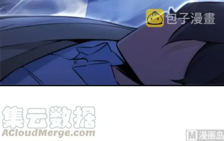 漫画《放开那个女巫》88 超凡者？第6张图