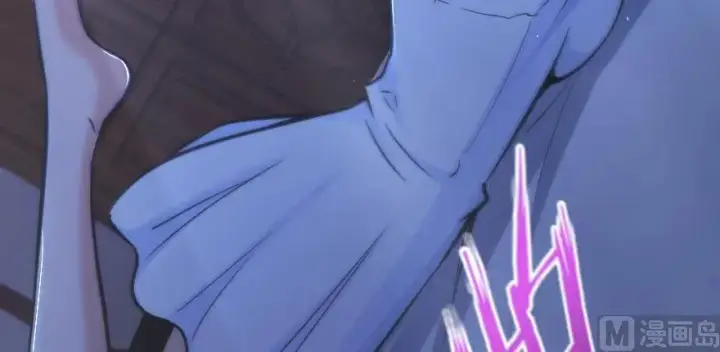 漫画《放开那个女巫》88 超凡者？第65张图