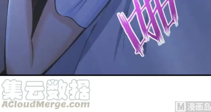 漫画《放开那个女巫》88 超凡者？第66张图