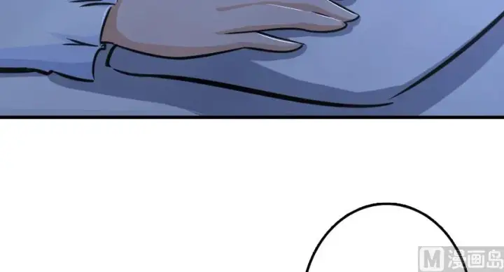 漫画《放开那个女巫》88 超凡者？第69张图