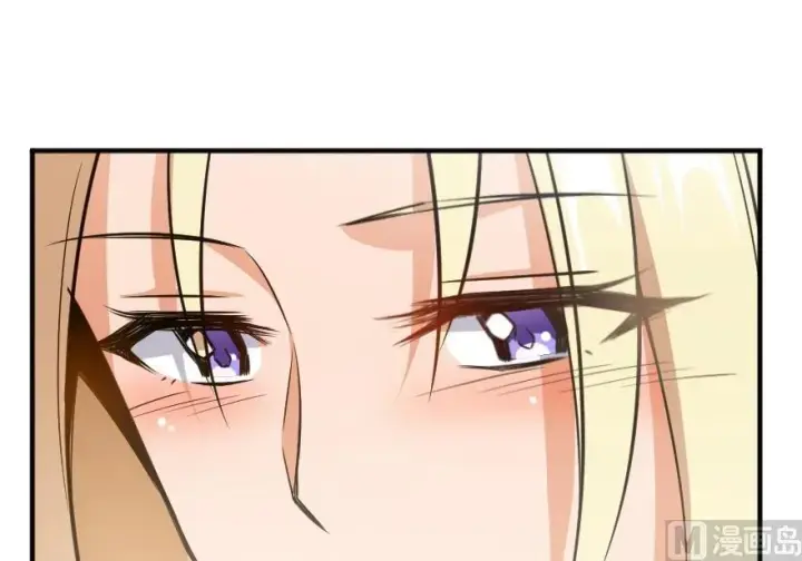 漫画《放开那个女巫》88 超凡者？第7张图