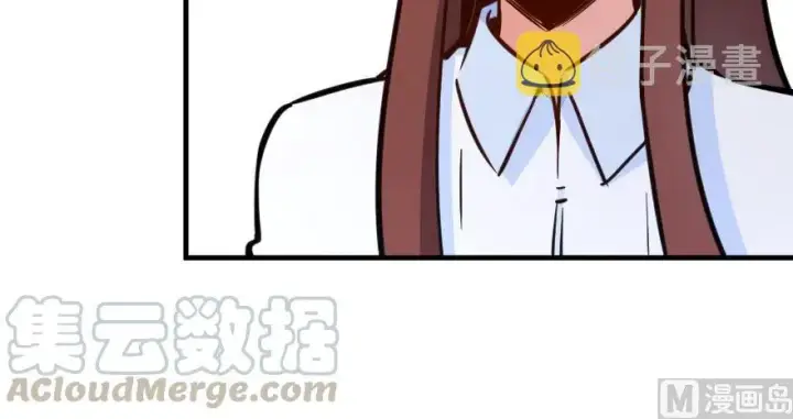 漫画《放开那个女巫》88 超凡者？第71张图