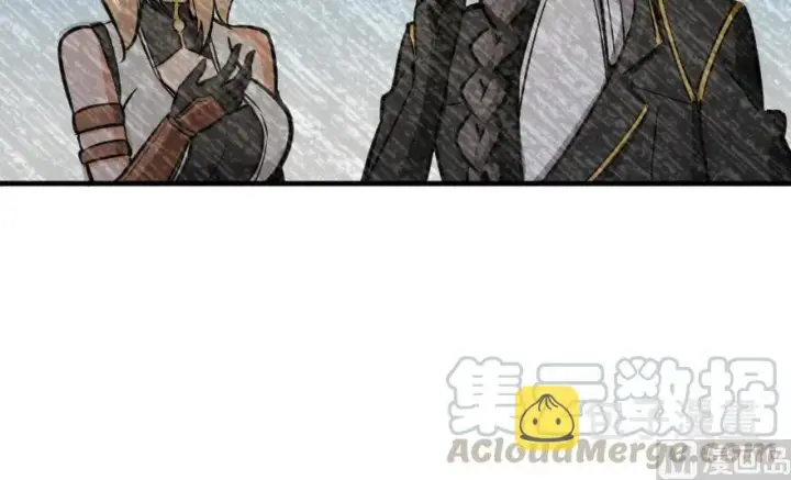 漫画《放开那个女巫》88 超凡者？第76张图