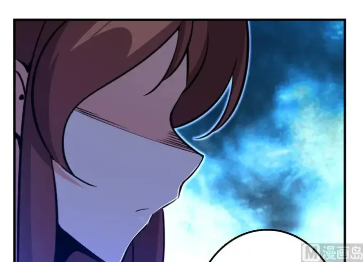 漫画《放开那个女巫》88 超凡者？第77张图