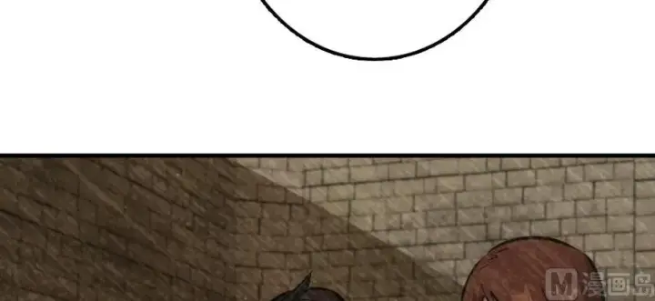 漫画《放开那个女巫》88 超凡者？第82张图