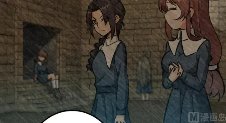 漫画《放开那个女巫》88 超凡者？第83张图