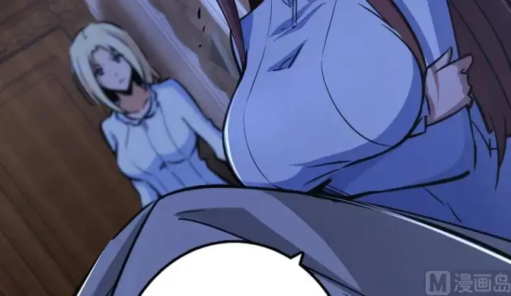 漫画《放开那个女巫》88 超凡者？第89张图