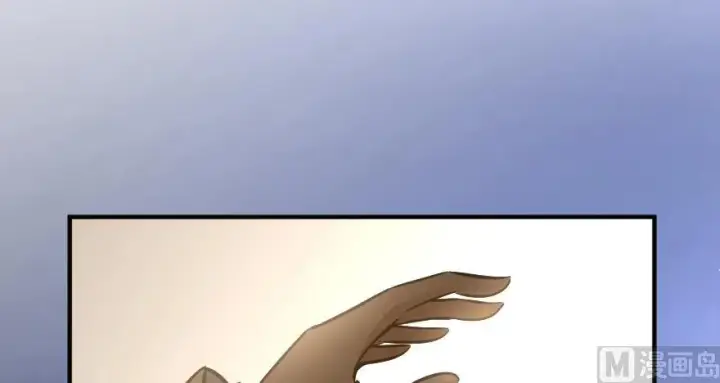 漫画《放开那个女巫》88 超凡者？第92张图