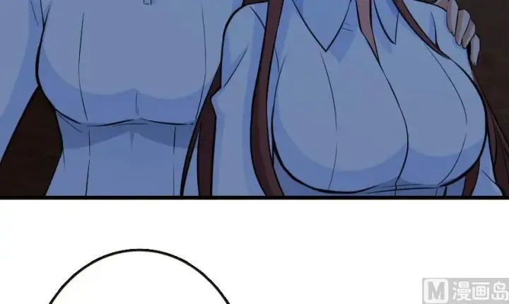 漫画《放开那个女巫》89 现在你有了我们第103张图