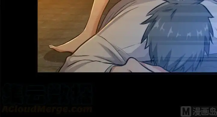漫画《放开那个女巫》89 现在你有了我们第11张图