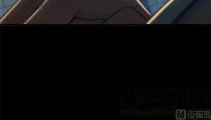 漫画《放开那个女巫》89 现在你有了我们第16张图